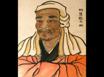 Huineng, 7th Century Chinese Ch'an Master