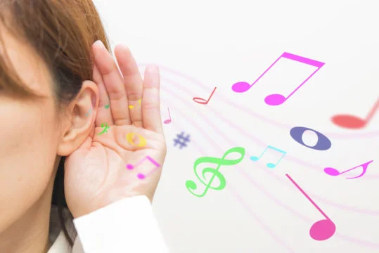 Our brains appear uniquely tuned for musical pitch