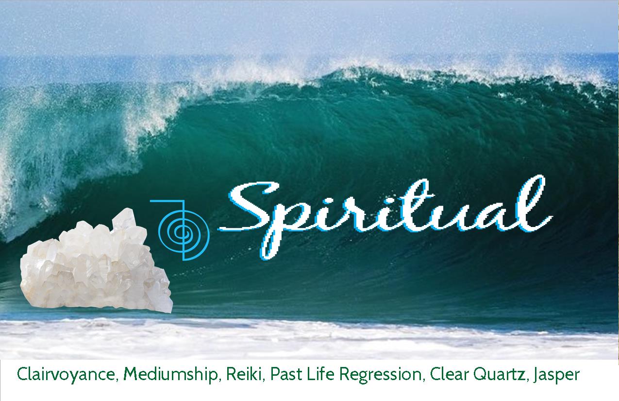 Spiritual Gift poster.jpg
