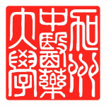 Commonly Used Tung's Acupuncture