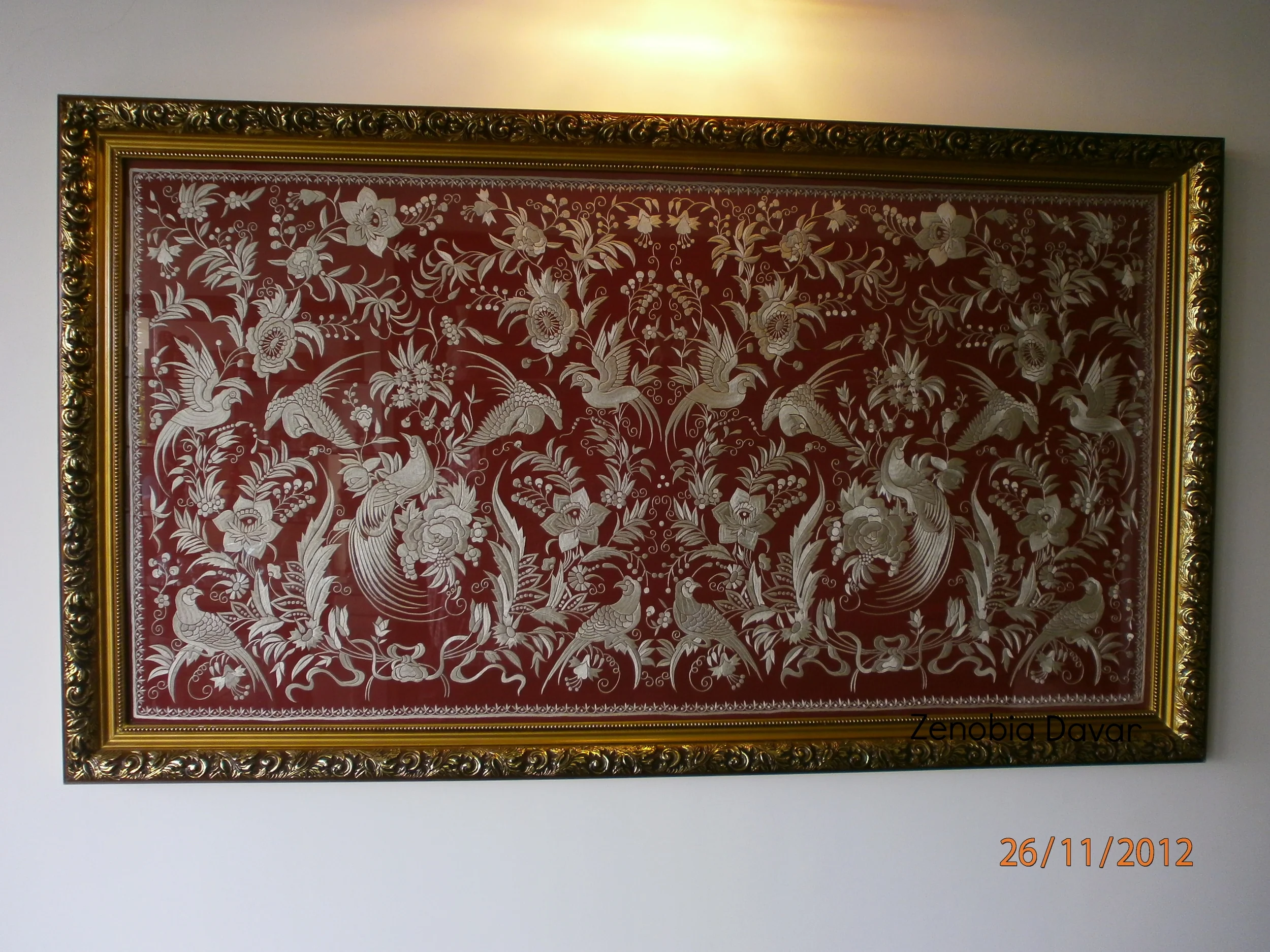Authentic Hand Embroidered Frame