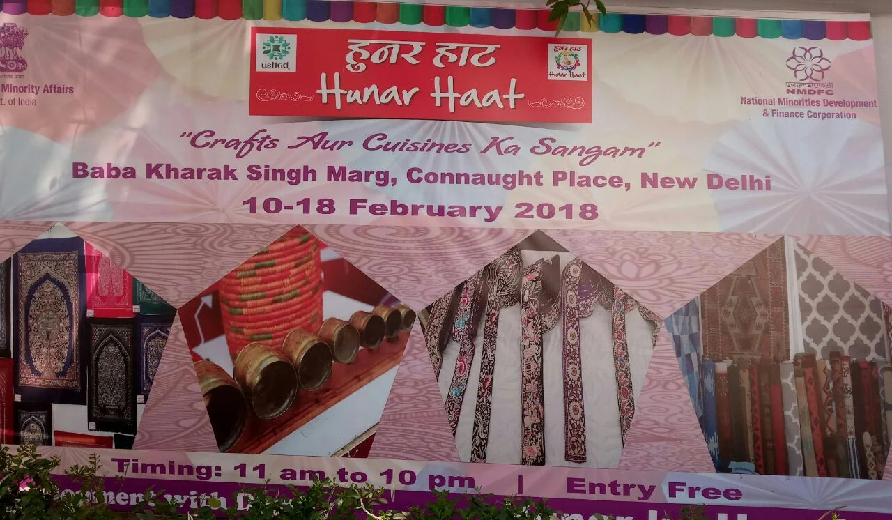 Hunar Haat Delhi NMDFC Govt Of India