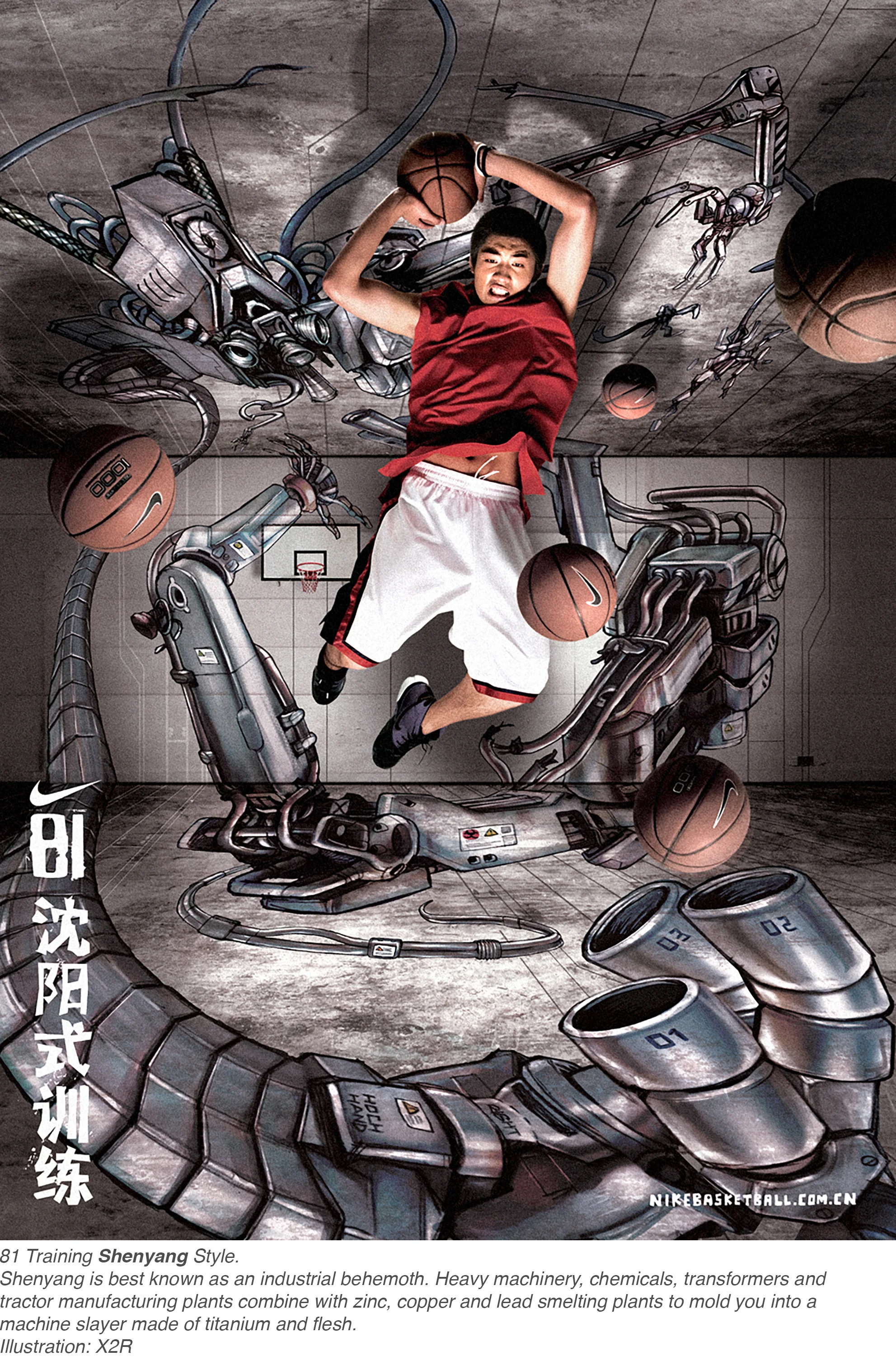 Shenyang Kid_type.jpg