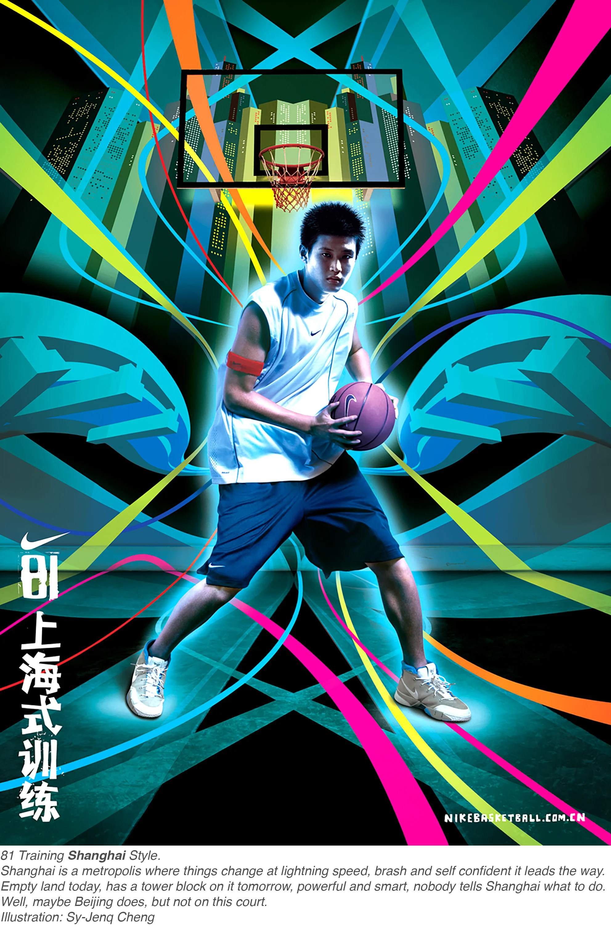 Shanghai Kid_type.jpg