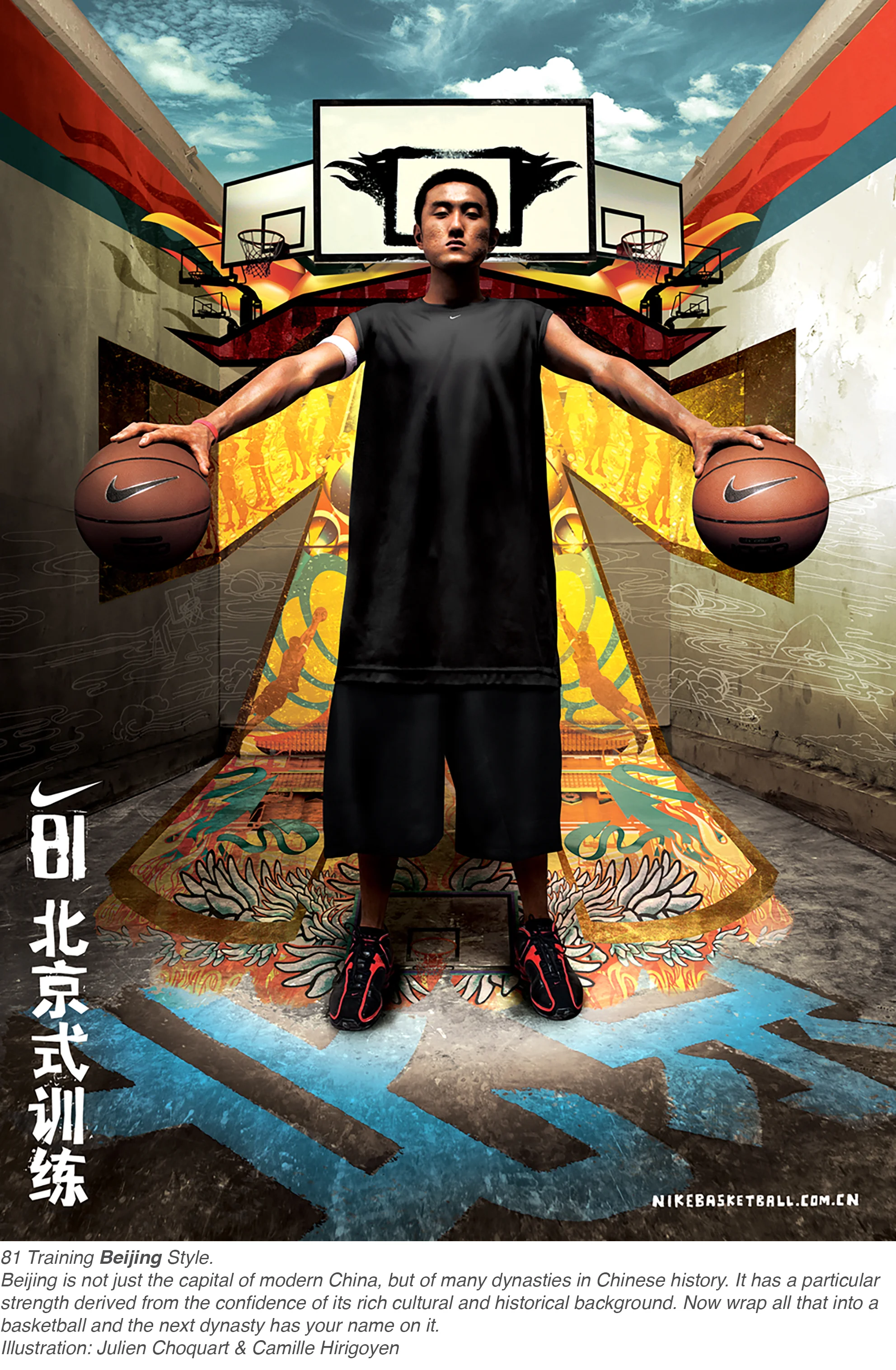 Beijing kid_type.jpg