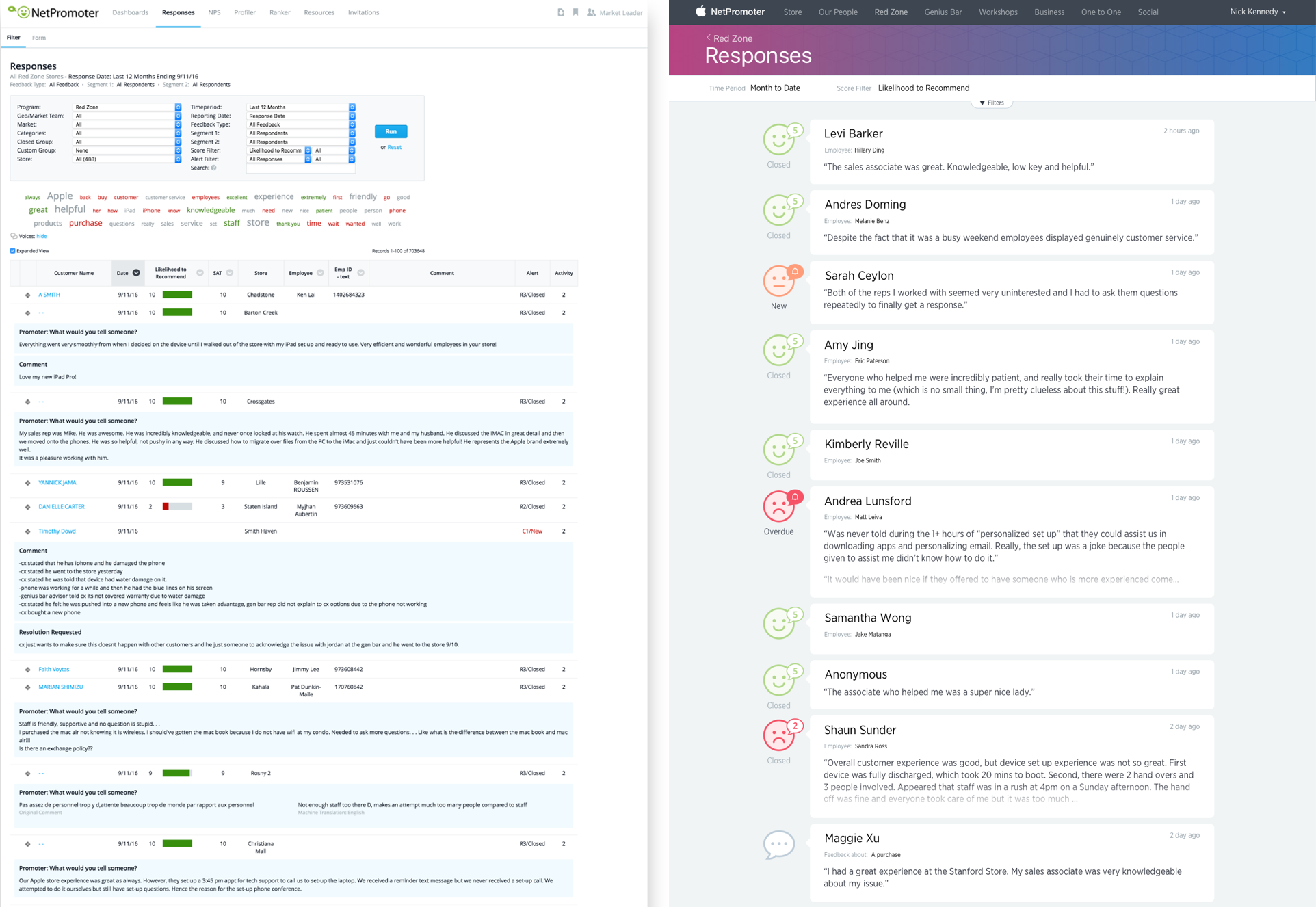 Before / After of our responses screen