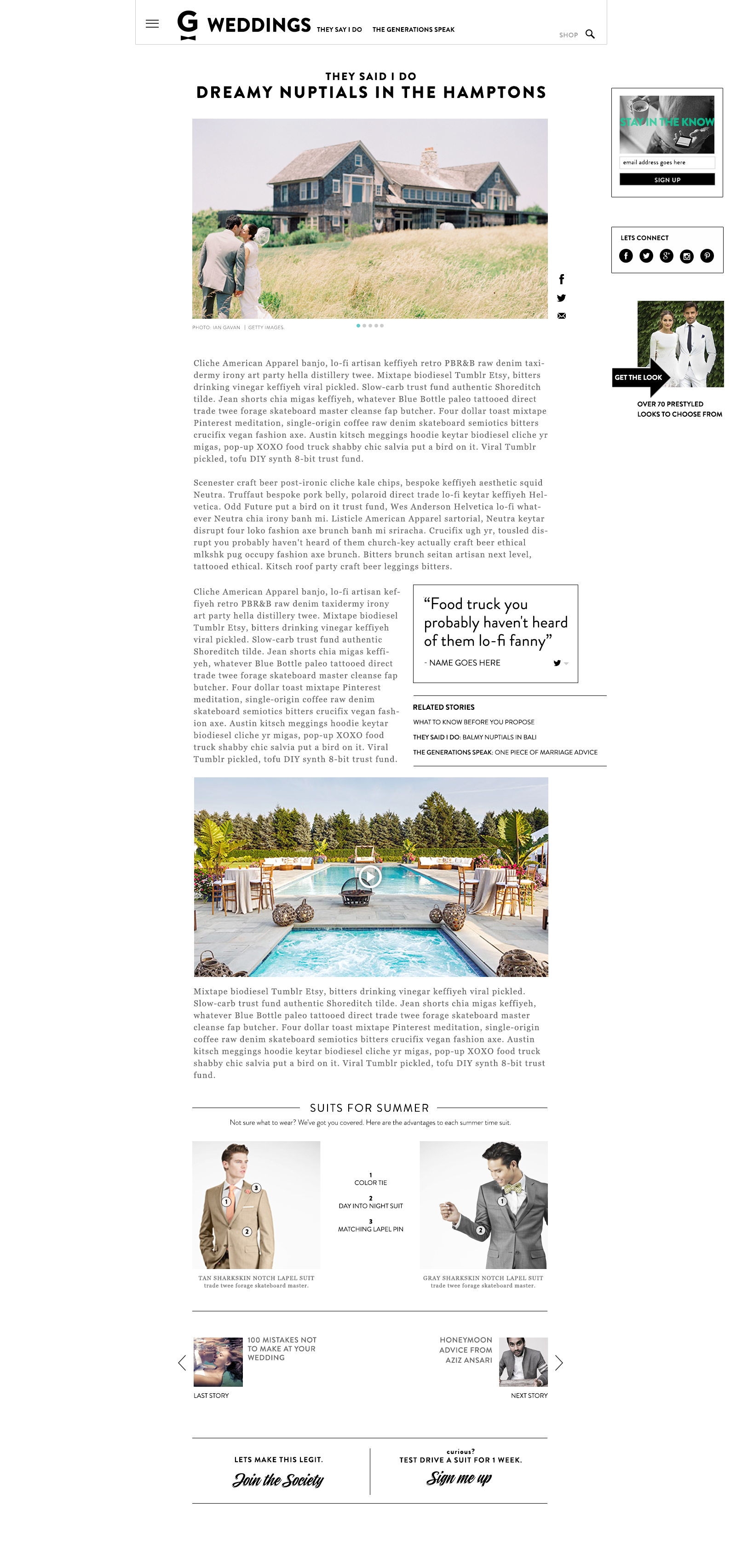 Blog-Article_bttm-rail-3-suits-for-summer.jpg