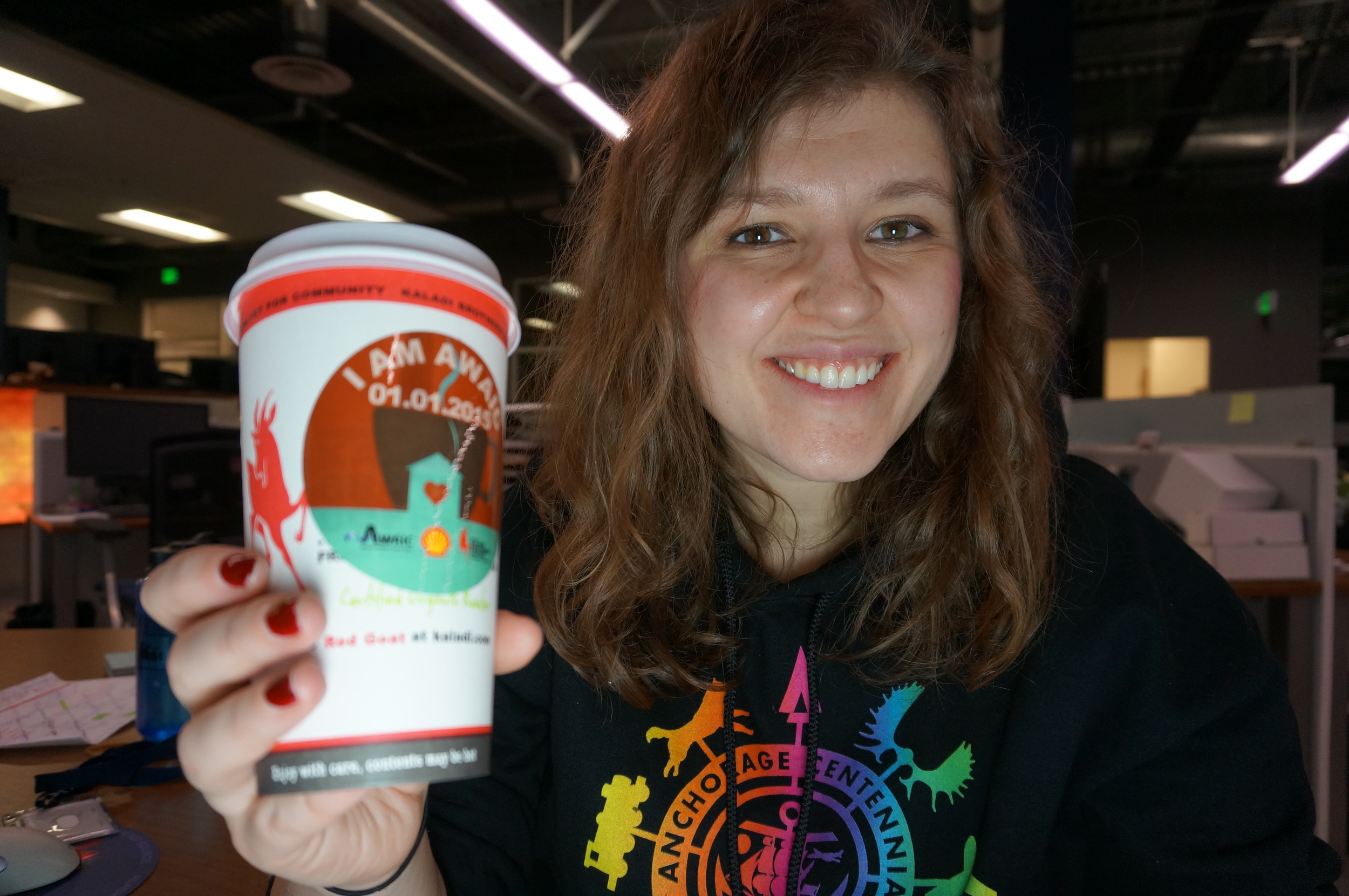Self-portrait taken on January 1, 2015 in front of my Seasonal-Affective Disorder light at work. :)