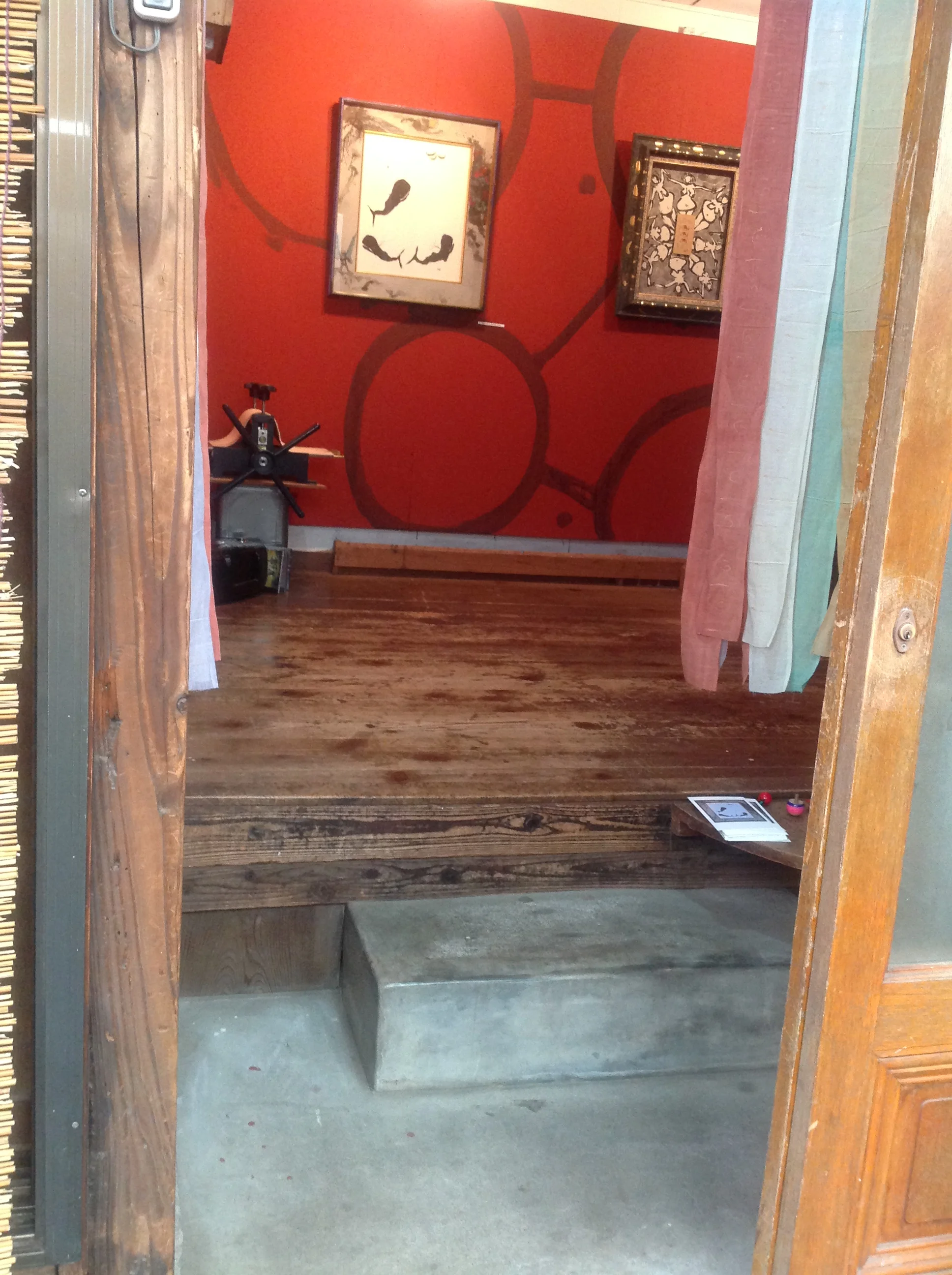 jimusoan, 2014 Mandala exhibition