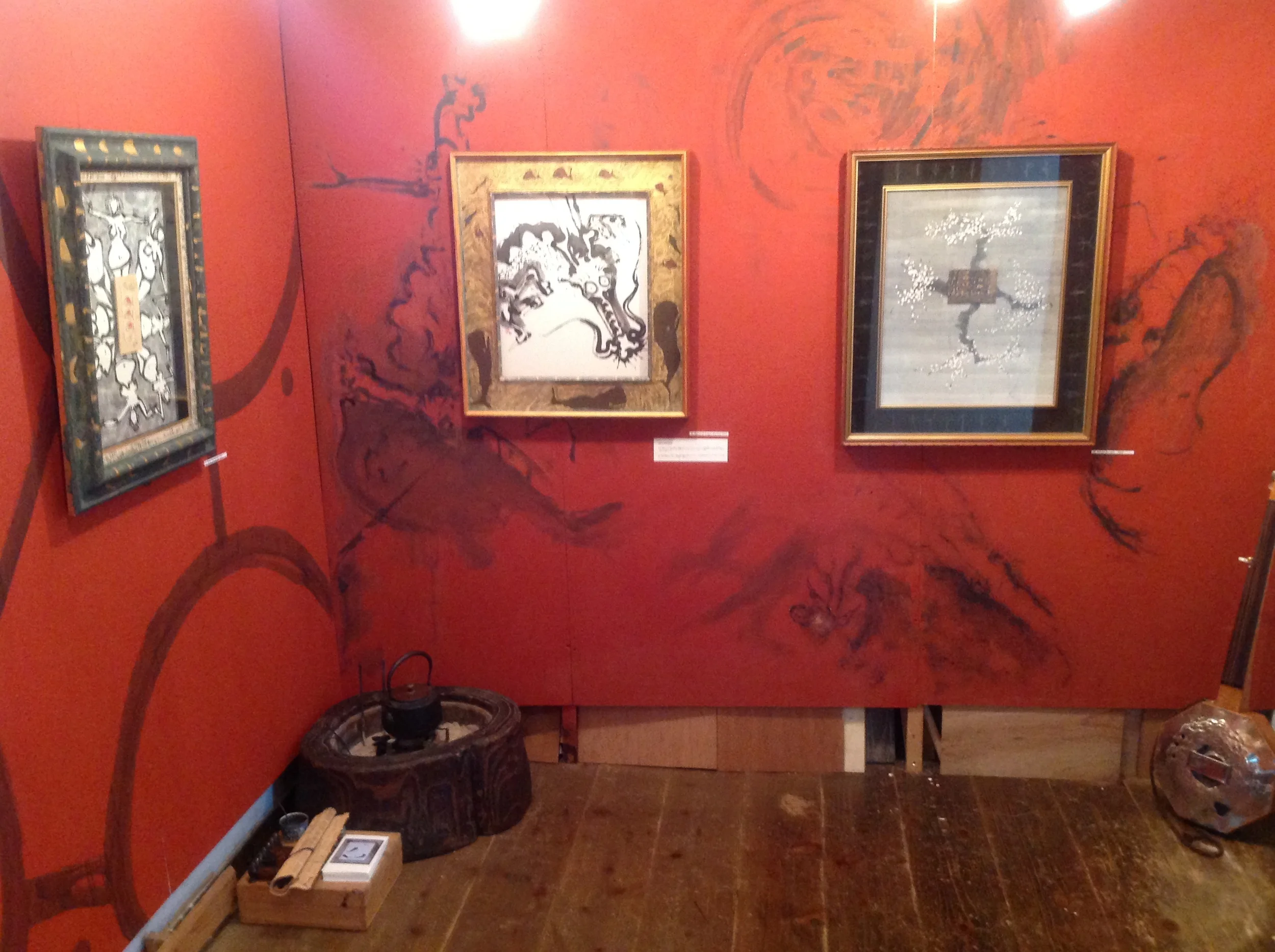 Mandala exhibition, JimuSoan 2014