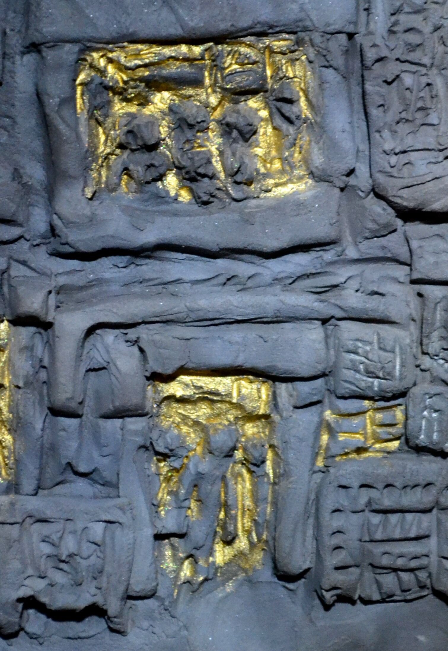 The pub, 2015, pit fired clay