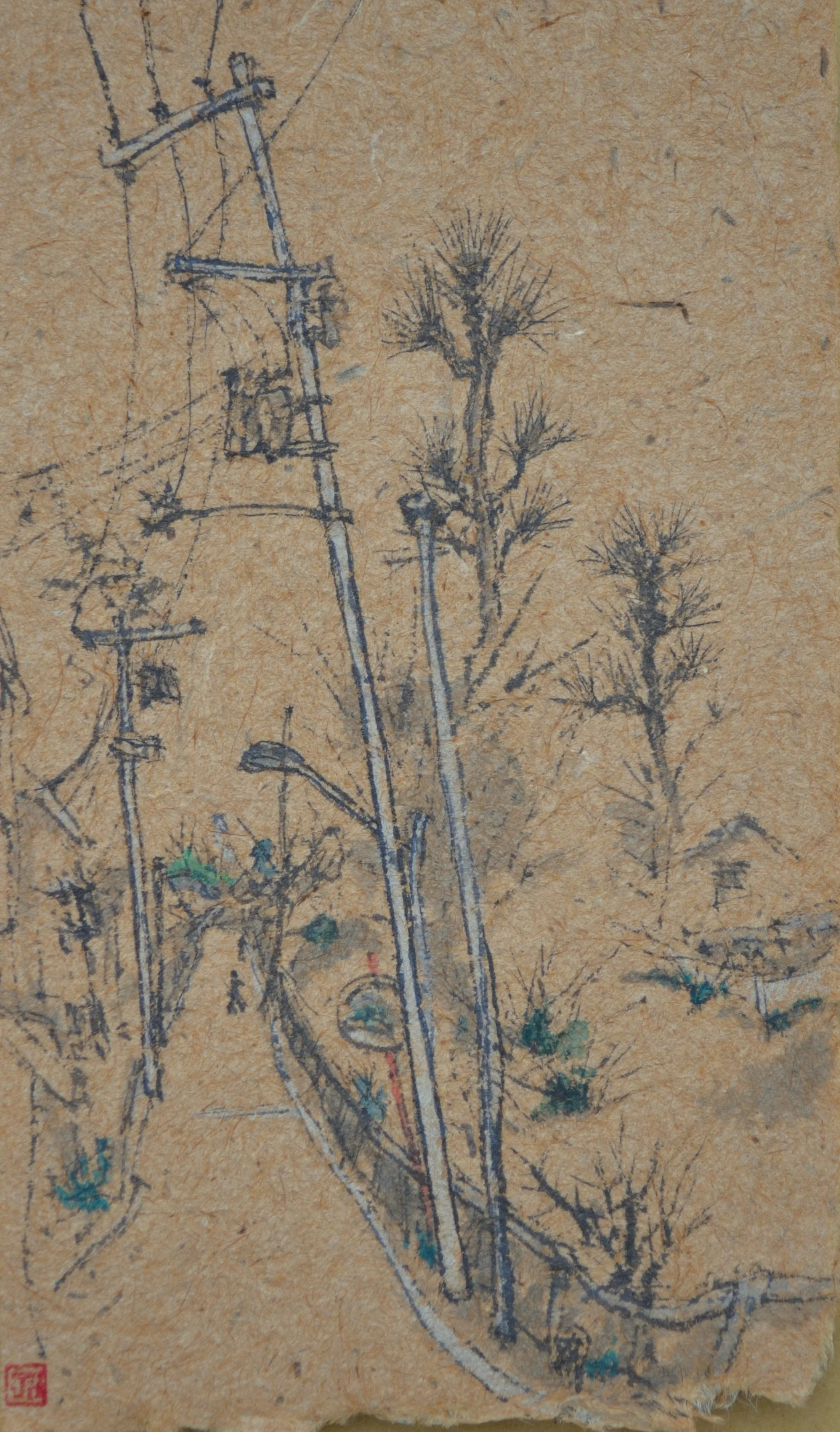 Miura Zaka 22x13 cm, 