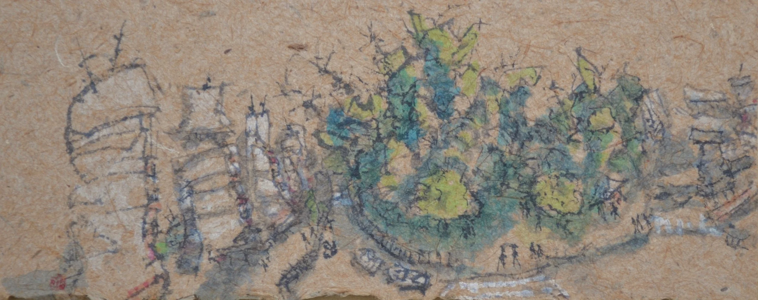 Beside the Park, 8x27 cm, 