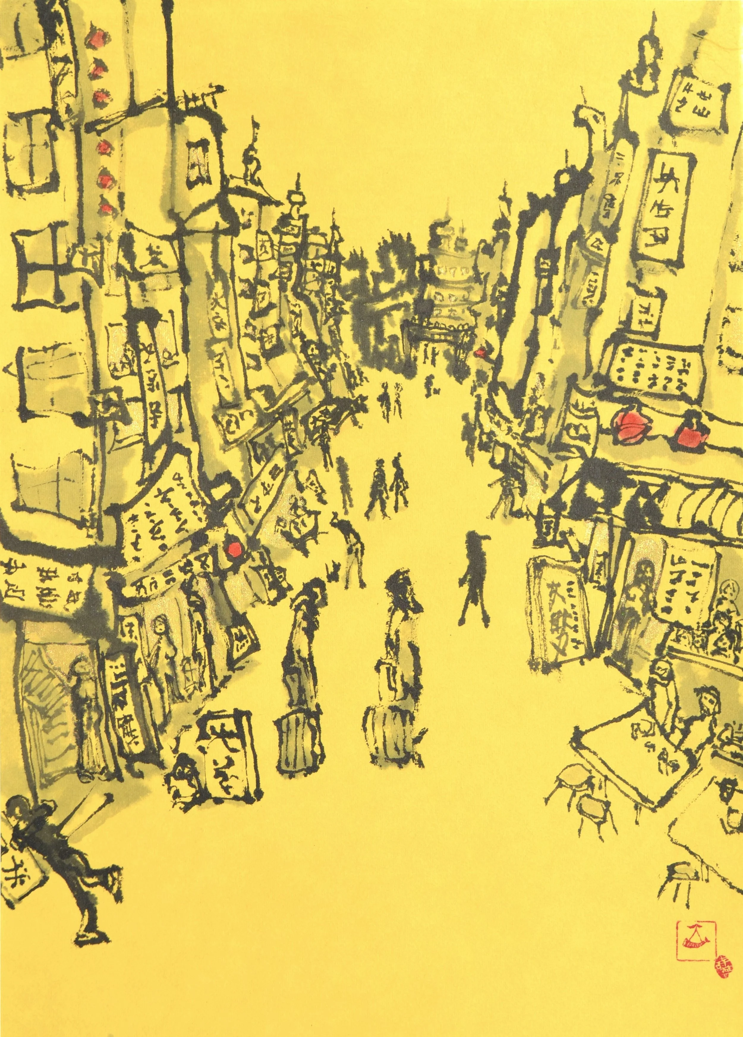 16. Suitcase Girls.JPG