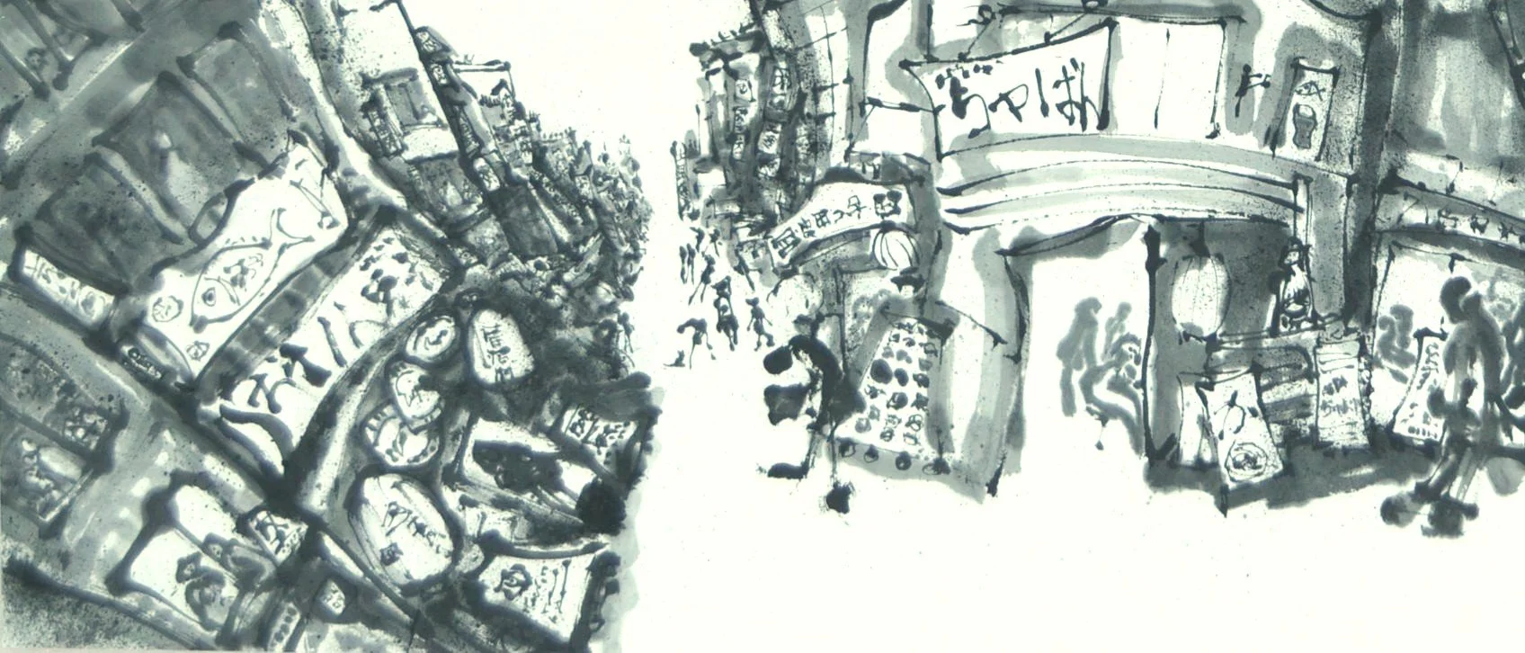 Ueno nightlife 2016