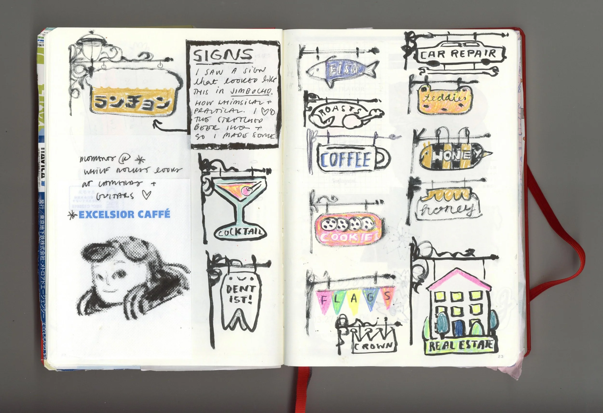tokyo-sketchbook25.jpg