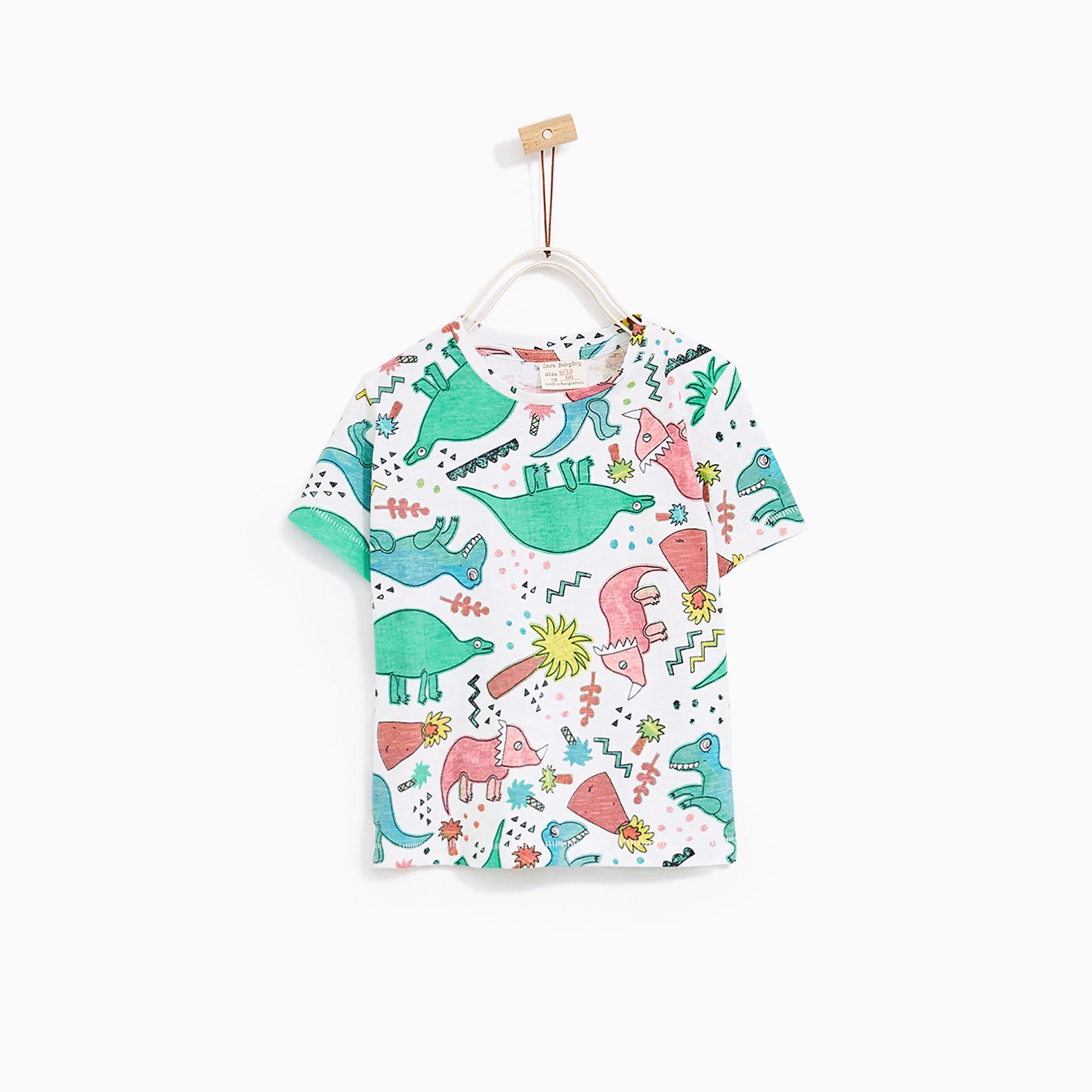 Dino Shirt 