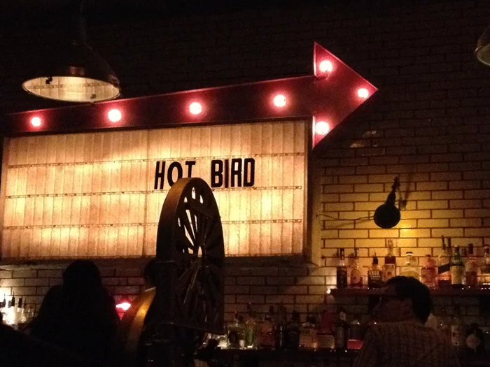 Hot Bird