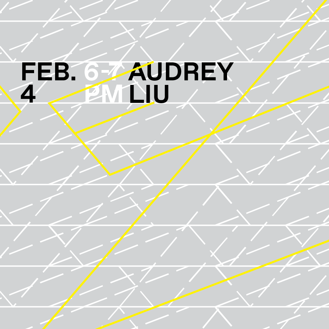 AudreyLiu.gif