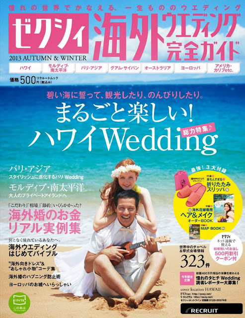 Magazine+Cover_.jpg