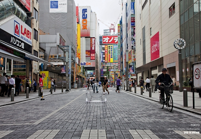 Tokyo, Japan