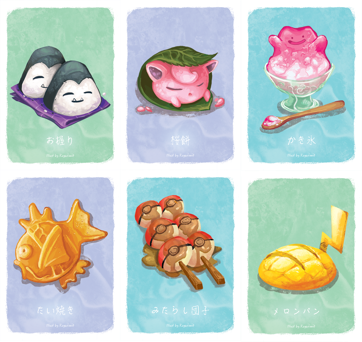 Pokemon Cafe Cards