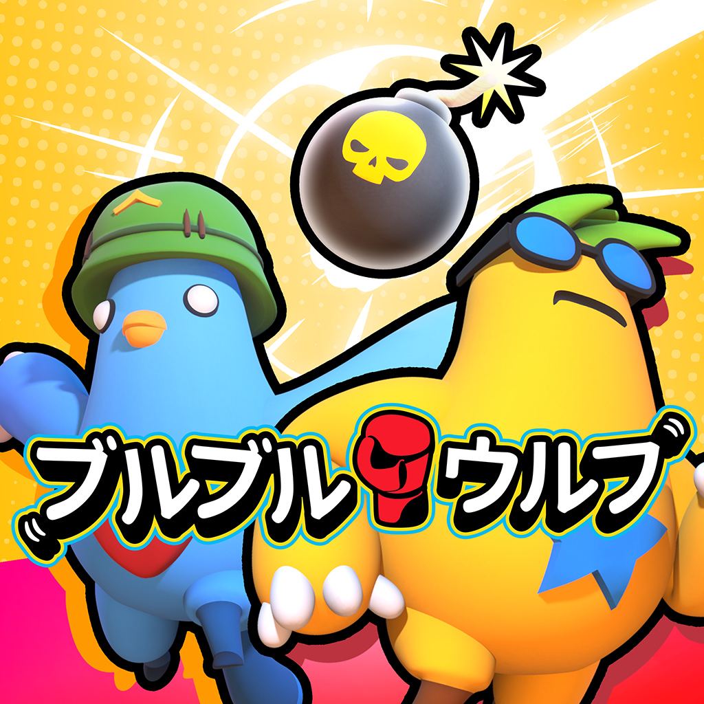 rumble_sus_icon_japanese copy.png
