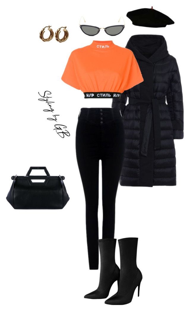 Heron Preston x Balenciaga 