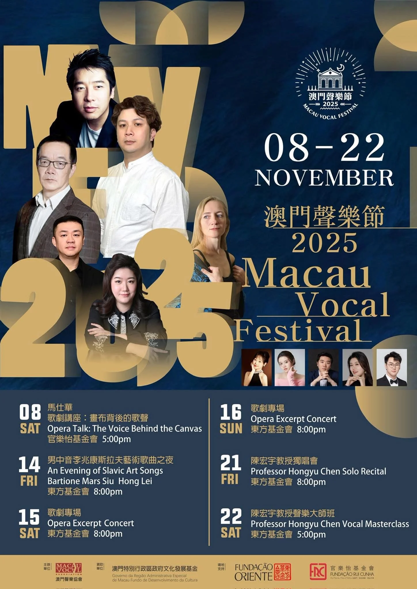 Masterclass Macau Vocal Festival 2025