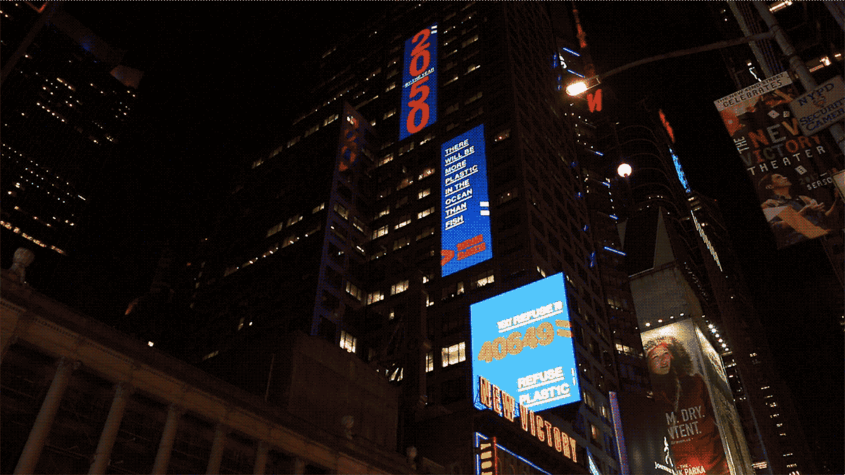 CLIP_02_EXP_BILLBOARDS.gif