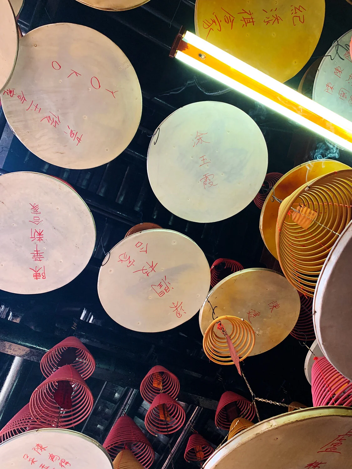 Temple Incense, Hong Kong