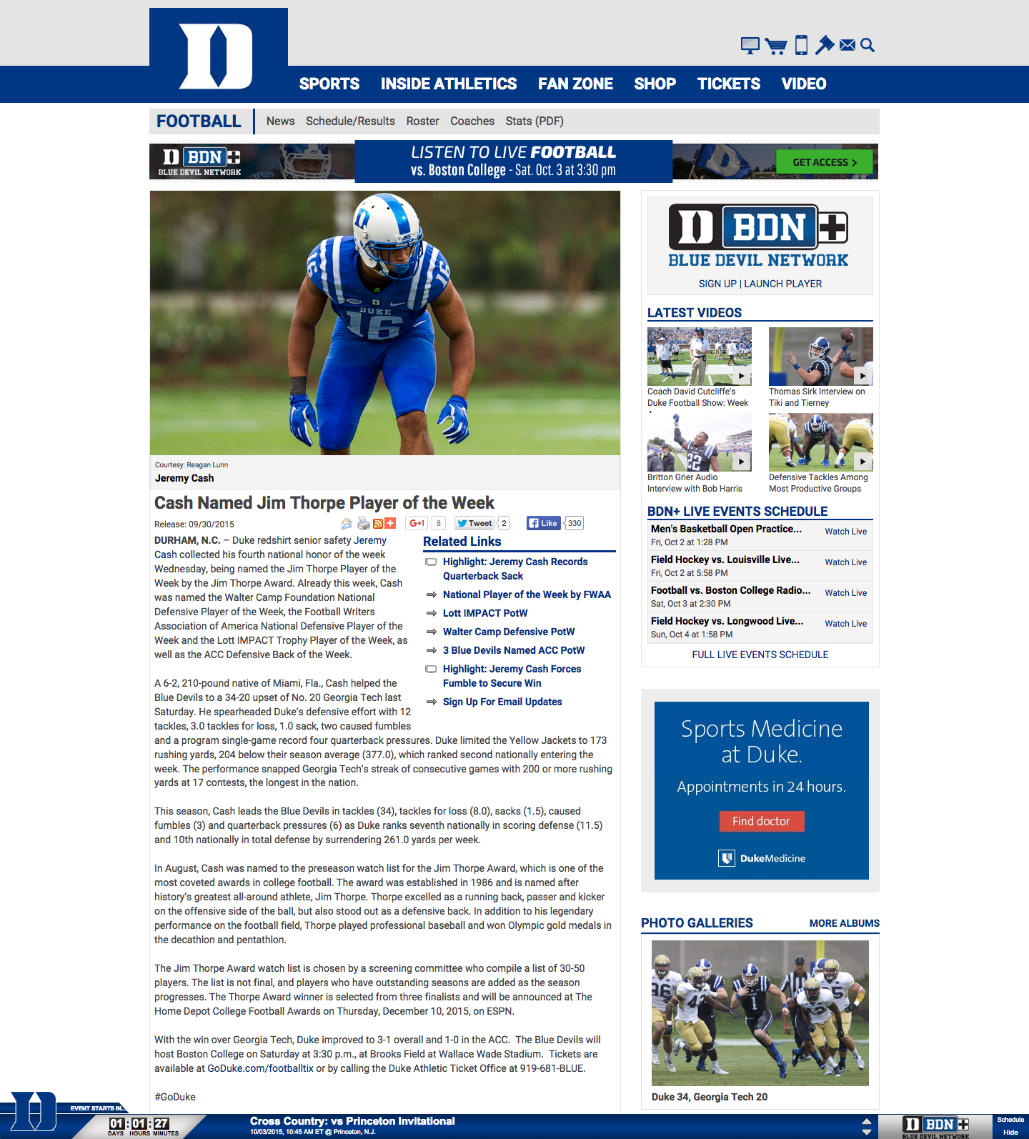 2015.09.23 Duke FB Screenshot.jpg