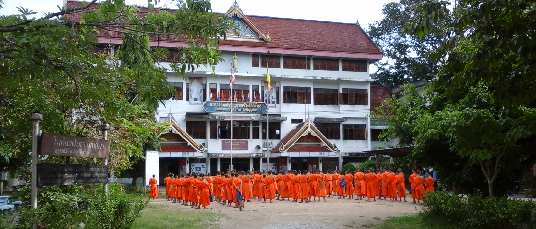 School for Monks