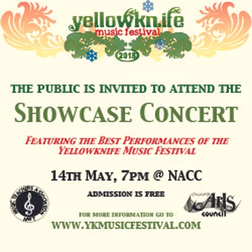 2018YKMFshowcaseSquareWeb.jpg