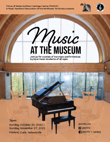 Music Sundays at the Museum