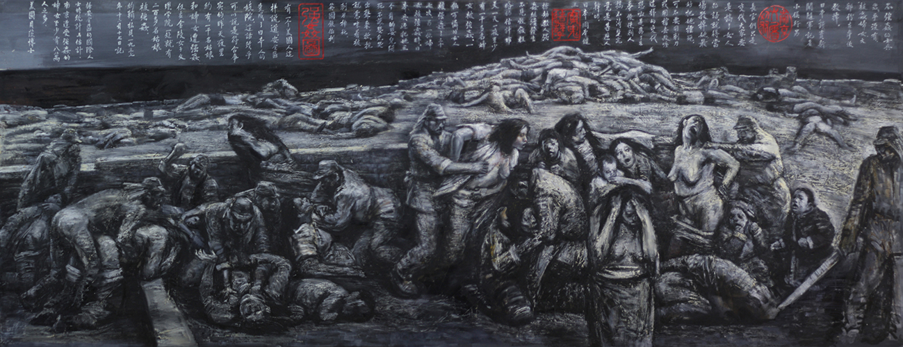 Rape of Nanking - Detail 2