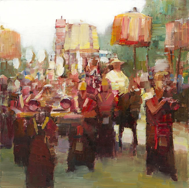 Study of Young Bainqên Lama