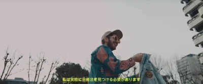 Révérence (nouvelles videos)