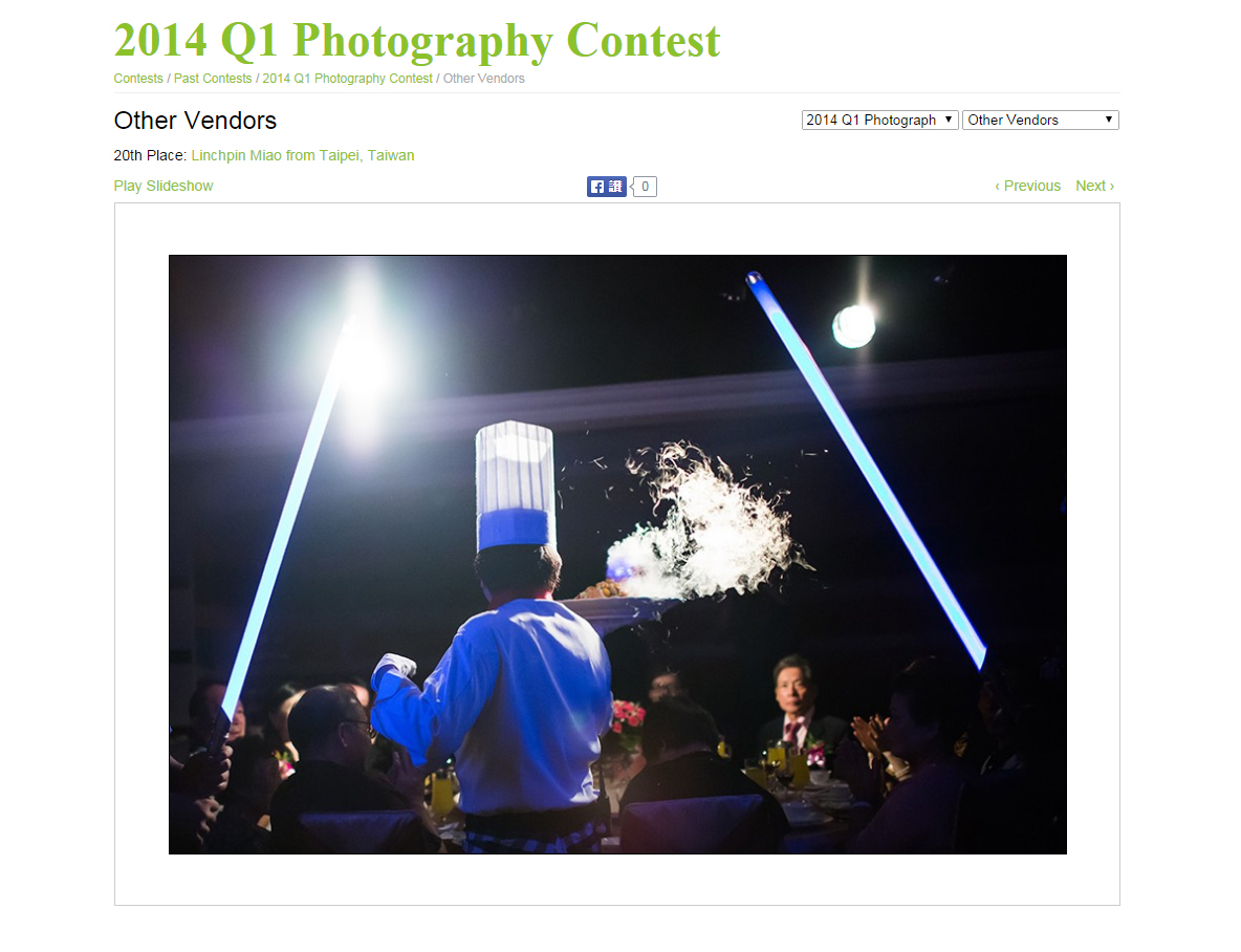 WPJA 2014 Q1 20th: Other Vendors
