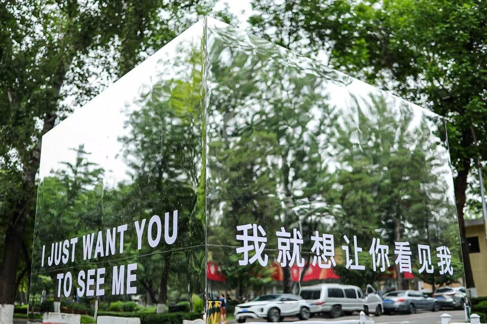 微信图片_20251009163843_3_35.jpg