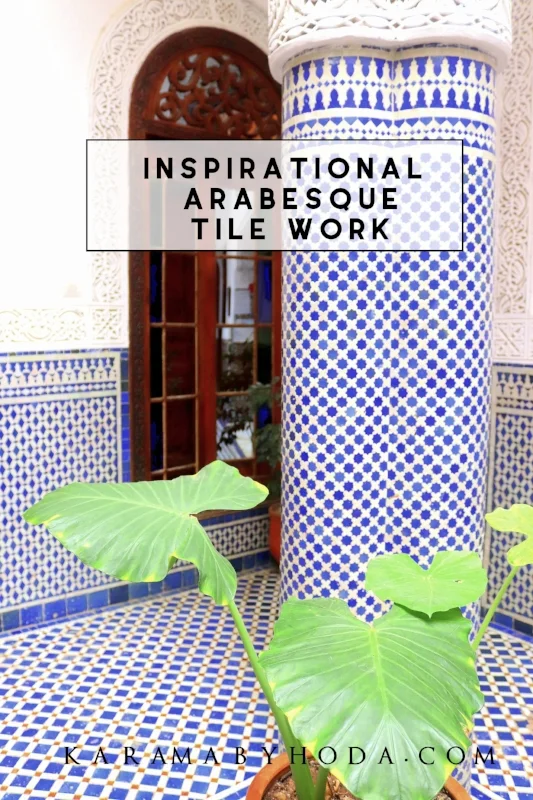 inspirational Arabesque Tile work Modern Arabesque Moroccan Decor - Karama By Hoda