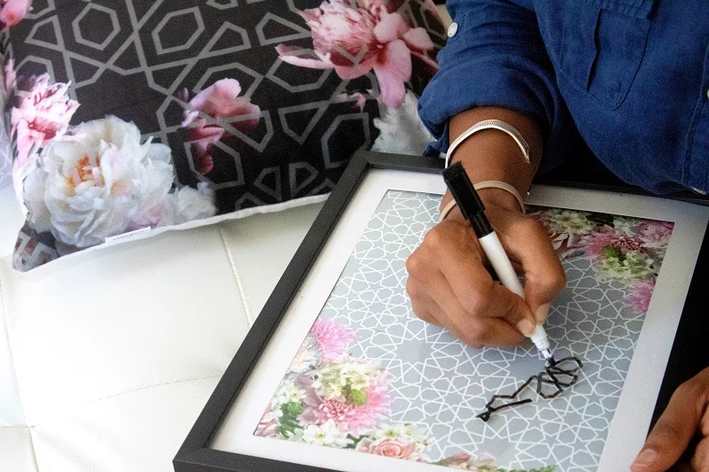 DIY Inspirational Modern Arabesque Art - Karama by Hoda