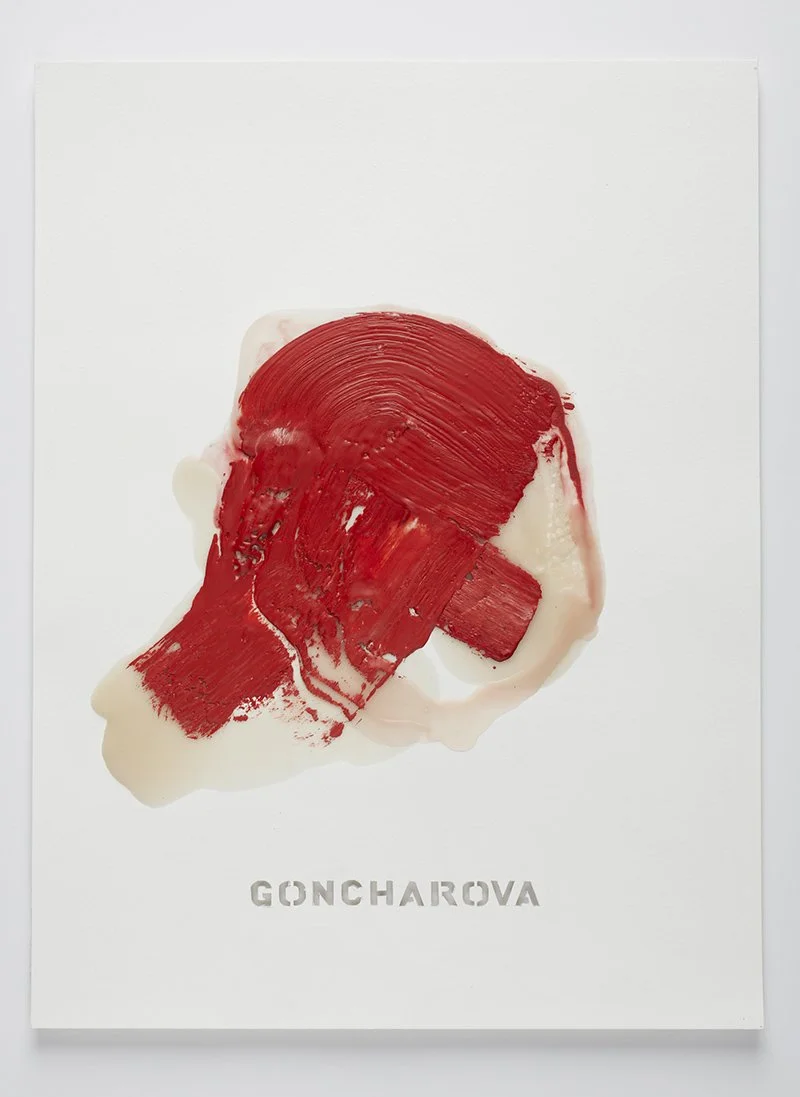 *Concharova 23665 copy.jpg