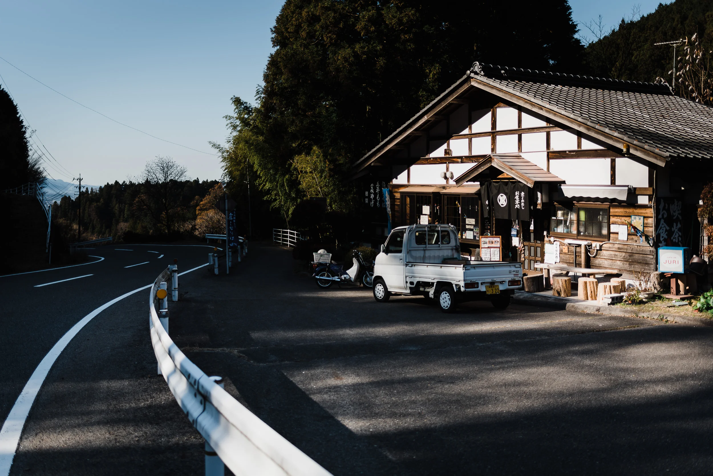 Between Magome-juku and Tsumago