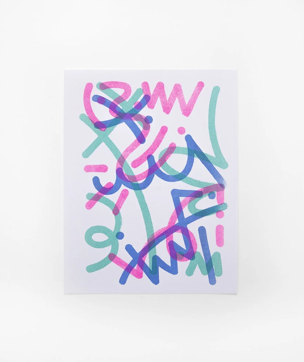 riso2small.jpg
