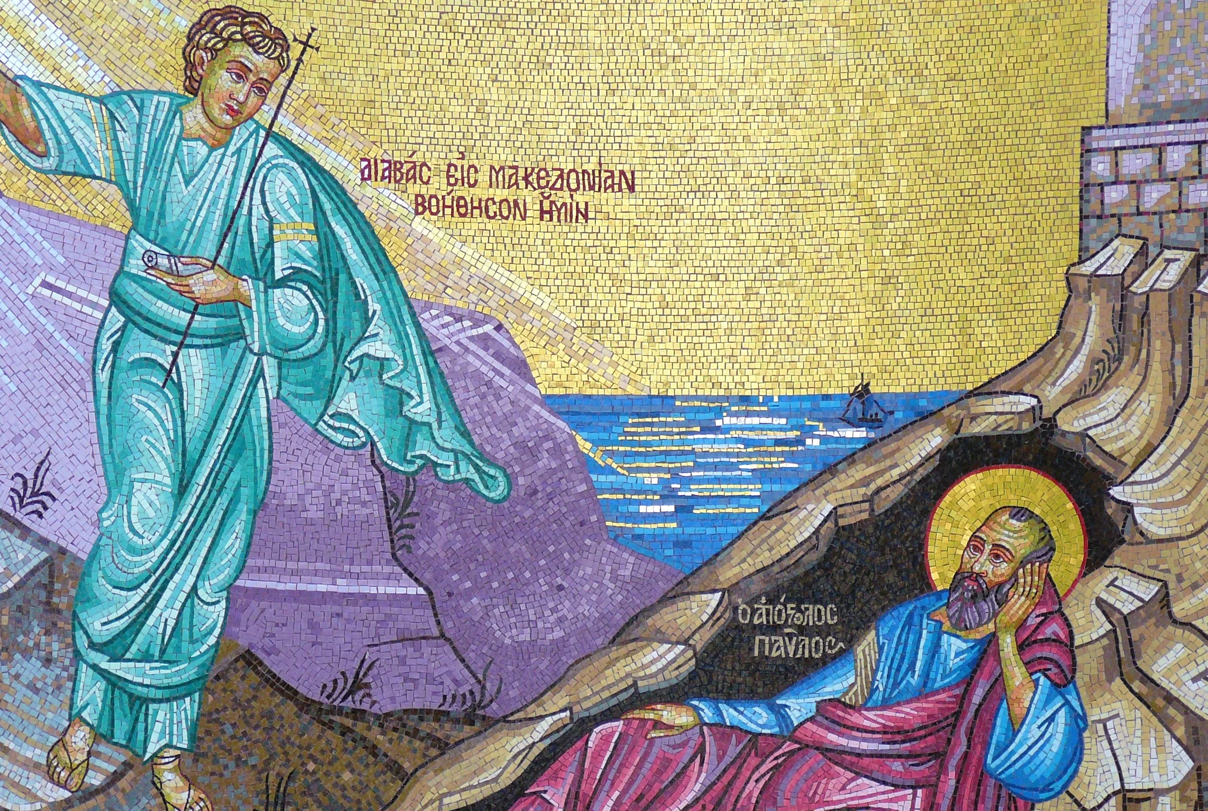 vision from the macedonian man