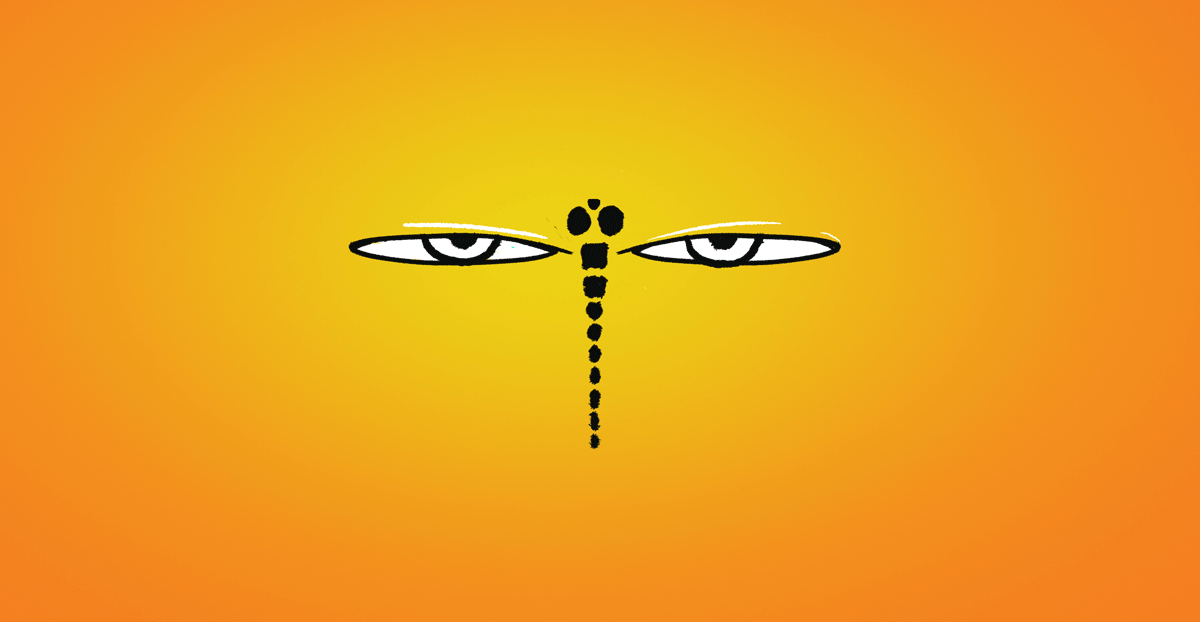 logo-anim.gif