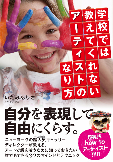 Screen Shot 2015-04-02 at 23.13.33.png
