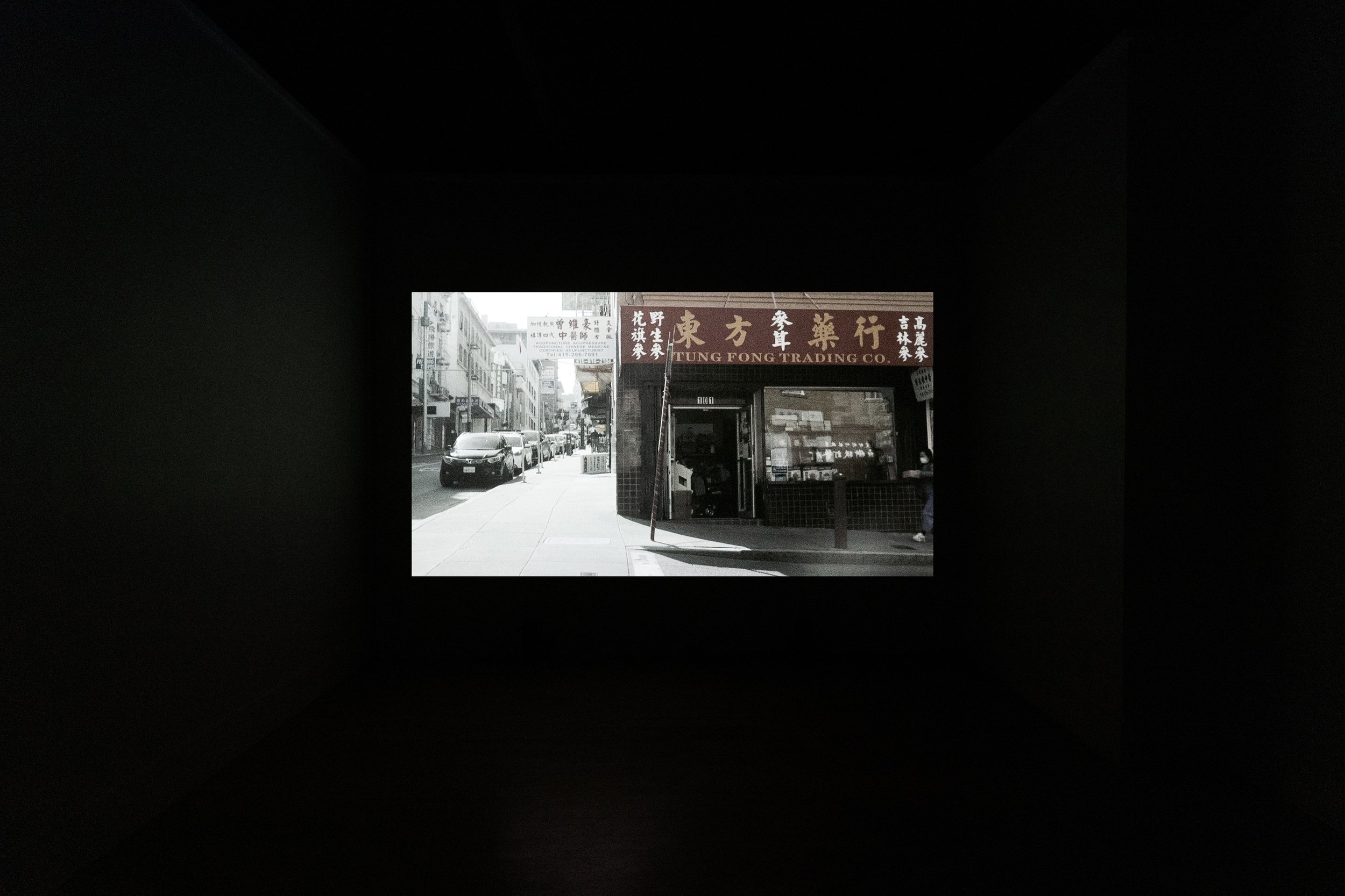  fragments of displacement  michael brook / barbara braccini (malibu) / mario garcia torres / chantal peñalosa fong / alessandro moroder 