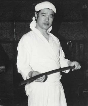 A young handsome Ono Yoshimitsu